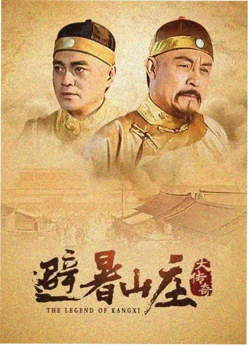 三年E班最后一课名场面配图